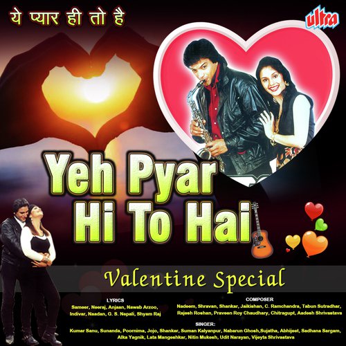 Yeh Pyar Hi To Hai Alka Yagnik MP3 Download